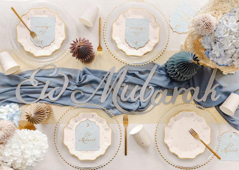Eid Mubarak Napkins