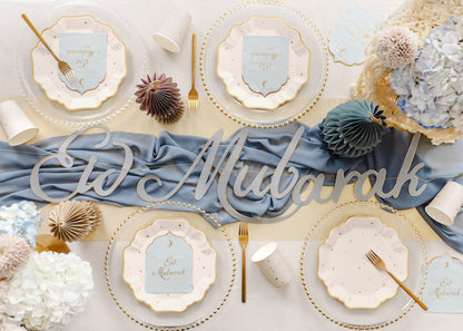 Eid Mubarak Napkins